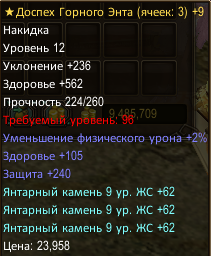 1697726565077.png
