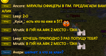 1697885241675.png