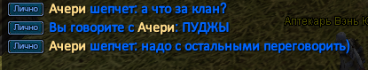 1697885386937.png