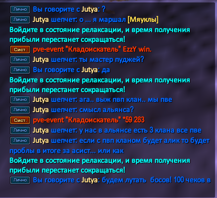 1697895171787.png