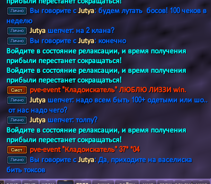 1697895223515.png