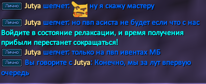1697895385715.png