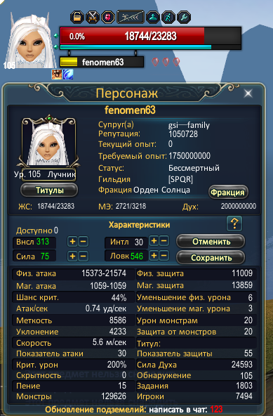 1698403585447.png