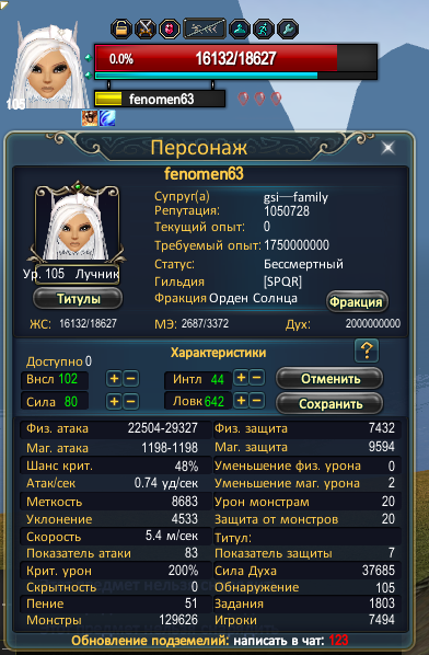 1698403598024.png