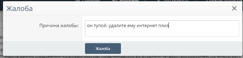 1698410619111.png