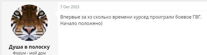 1698604977130.png