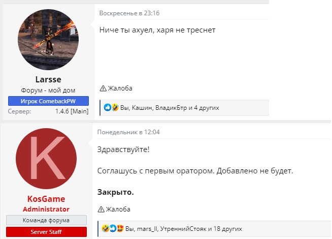 1698769728571.png