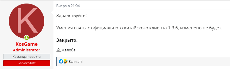 1698787047150.png