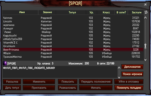 1698809801089.png