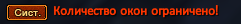 1698847148243.png