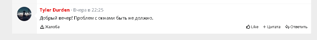 1698927240290.png