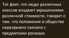 1698939638533.png