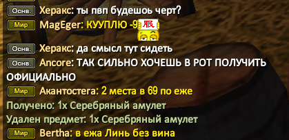 1698954378785.png
