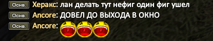 1698954485844.png