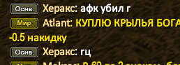 1698954939700.png