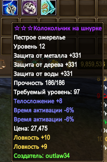 1699268849716.png