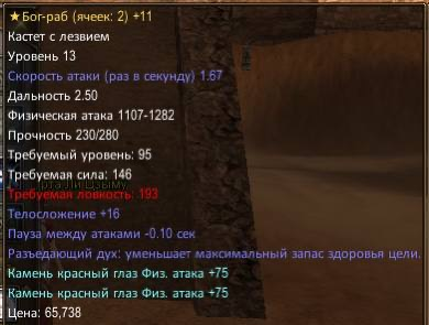 1699283654680.png