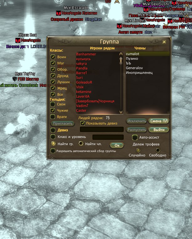 1699348097736.png