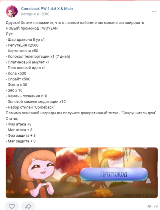 1699368495644.png