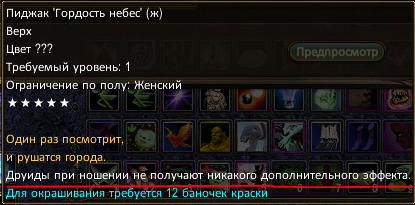 1699540556180.png