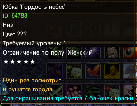 1699540638062.png