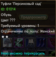 1699540792153.png