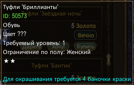 1699541719579.png