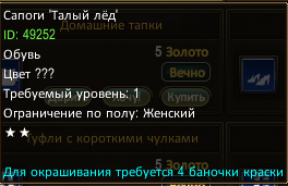 1699541771851.png