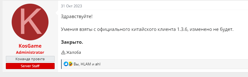 1699719713544.png