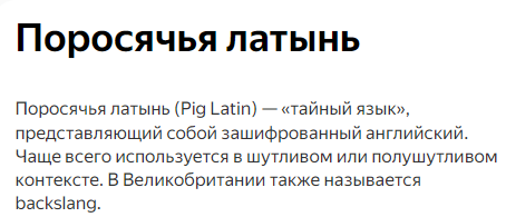 1699904126064.png
