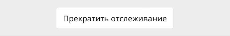 16B6C36C-1EF6-40A7-A163-8361281849F3.jpeg
