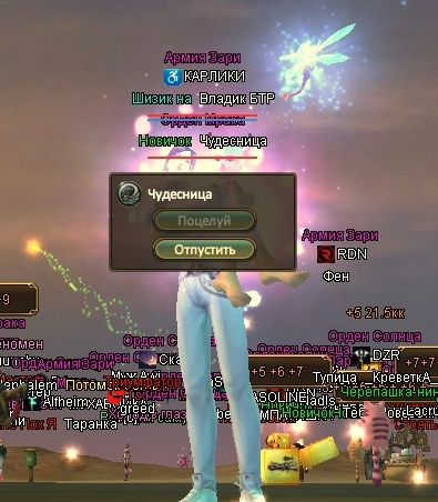 1700090234661.png