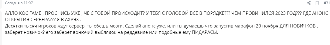 1700230965450.png