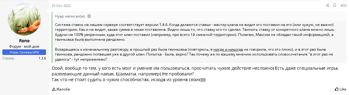 1700231358252.png