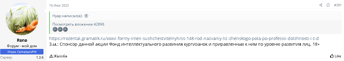 1700234788522.png