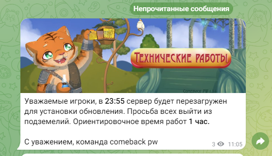 1700298368842.png