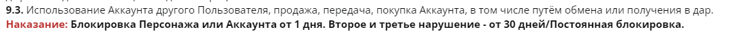 1700572283113.png