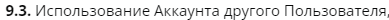 1700572396047.png