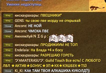 1700573548834.png