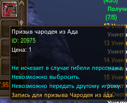 1700599390813.png