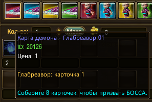 1700599479395.png