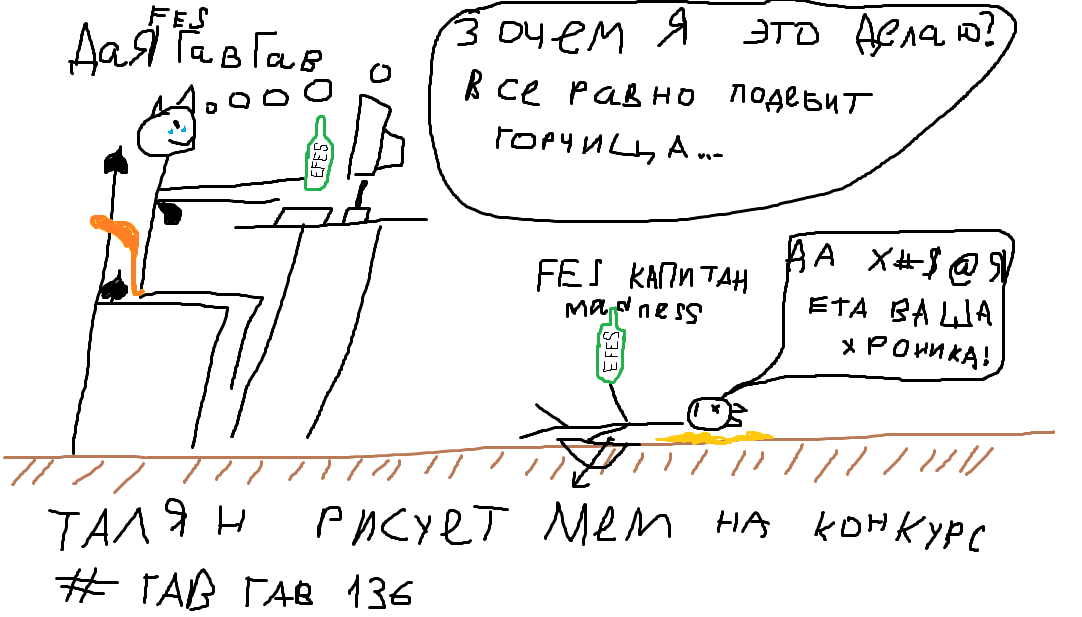 1700656683587.png