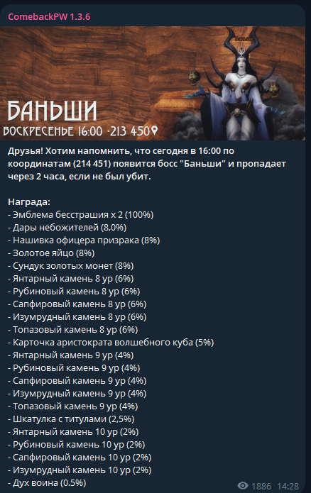 1700739857897.png