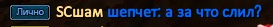 1700773113775.png