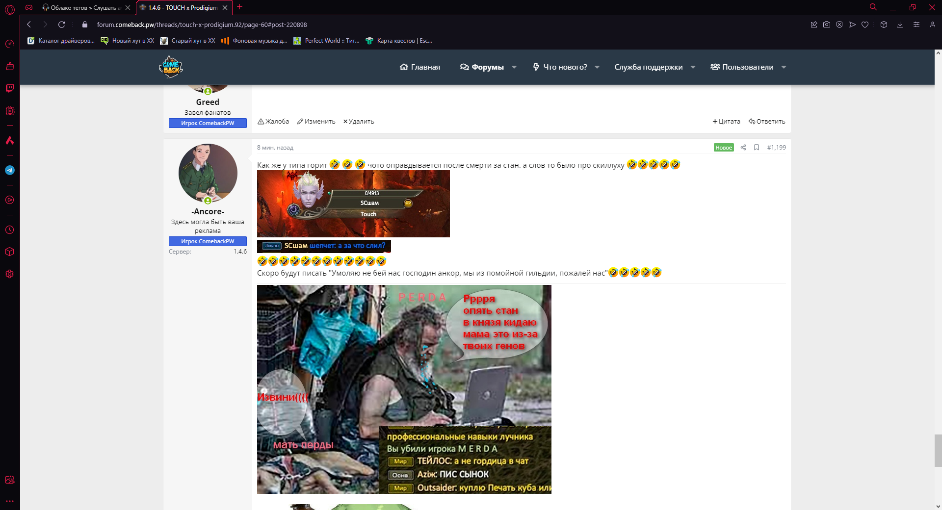 1700773914955.png