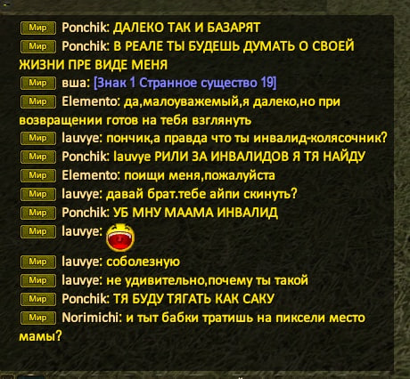 1700925669649.png