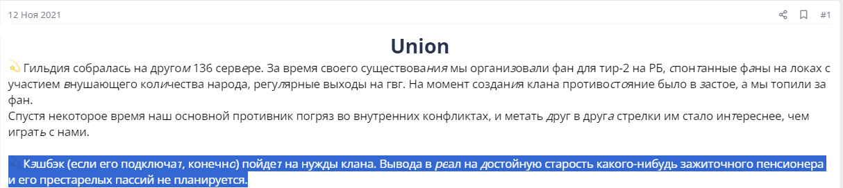 1701039667668.png