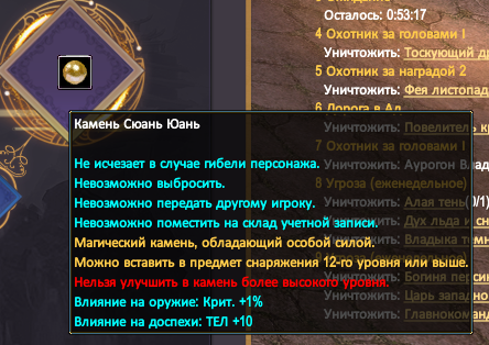 1701469441400.png