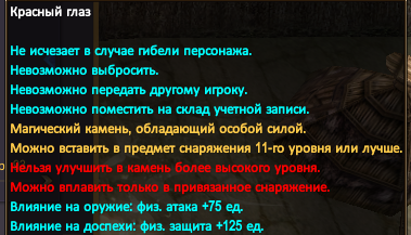 1701482116359.png