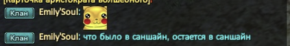 1701505505646.png
